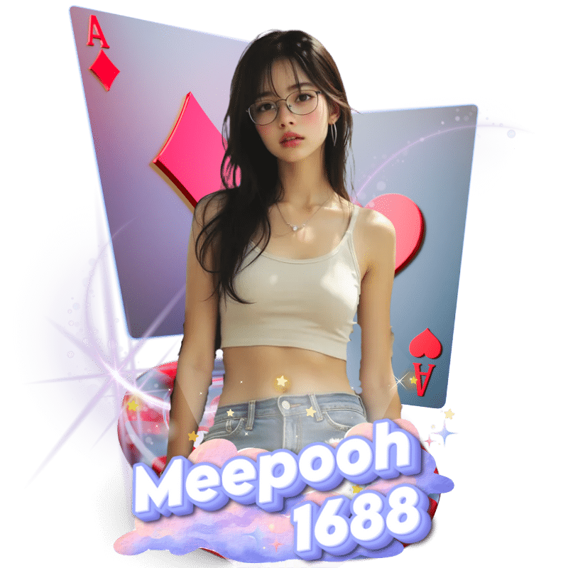 ปั่นสล็อต